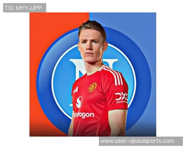 曼联官方回应出售传闻称不与新投资者谈判