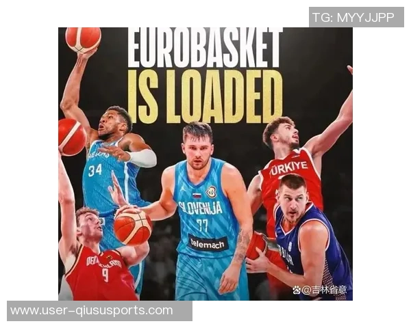 约基奇分享国际篮球经验：多样风格提升个人竞技水平与团队配合能力