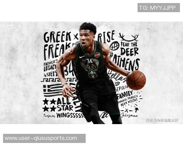 字母哥受伤西部球队能否选小卡作为替补规则引发热议