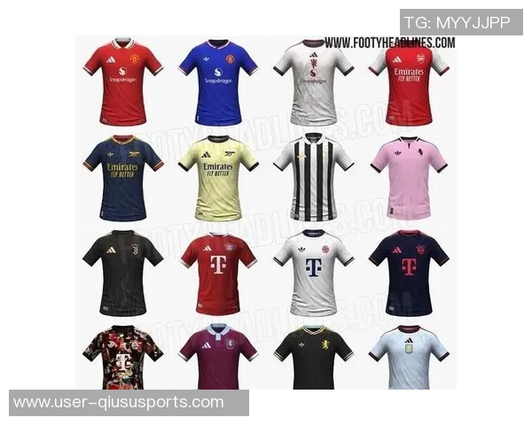 拜仁26-27赛季客场球衣谍照曝光复古风设计引发球迷热议